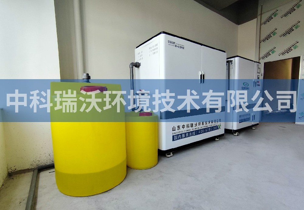 廣東省汕尾市某大學實驗室污水處理設備